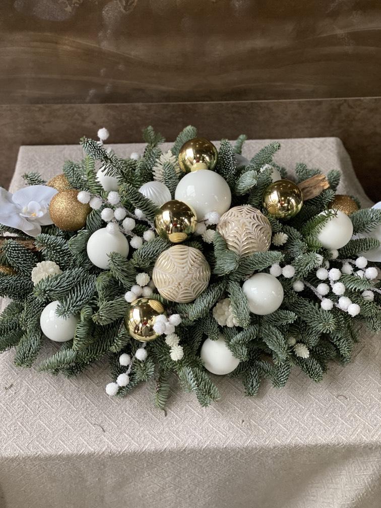 НГ Белая с золотом 60*25 см №1153