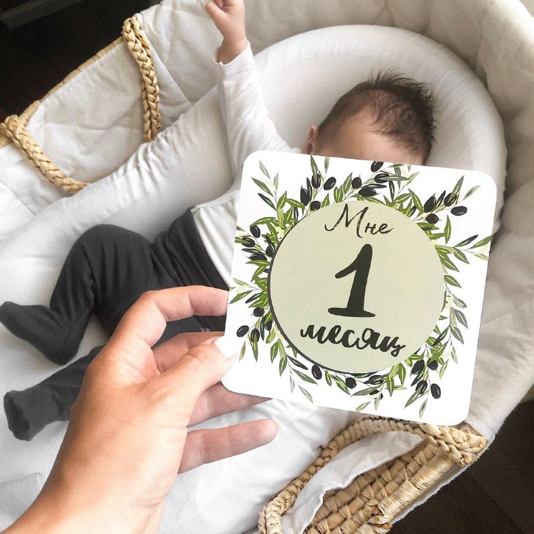 Карточки  "Универсальный набор"