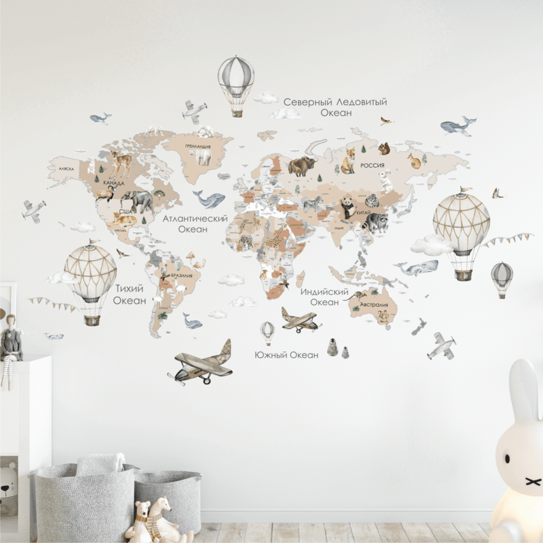 Наклейка на стену "КАРТА МИРА (подробная)"