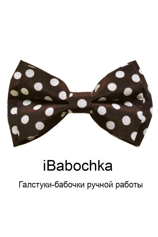 Коричневый галстук-бабочка в горошек iPolkaDot