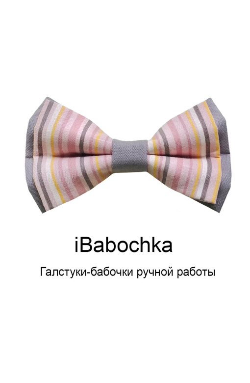 Серый галстук-бабочка iStrip