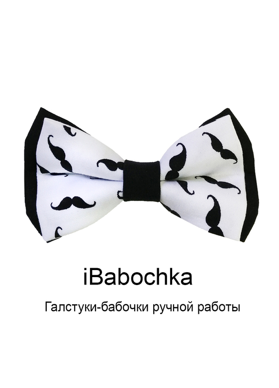 Хлопковый галстук-бабочка iMoustache