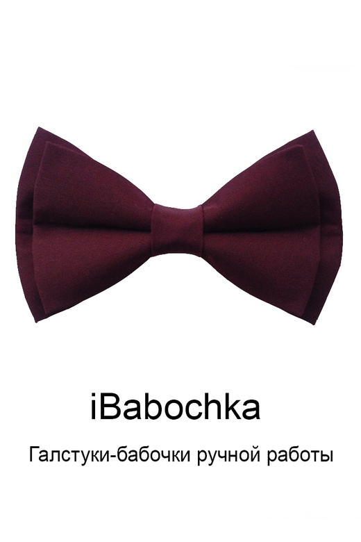 Хлопковый галстук-бабочка iWine