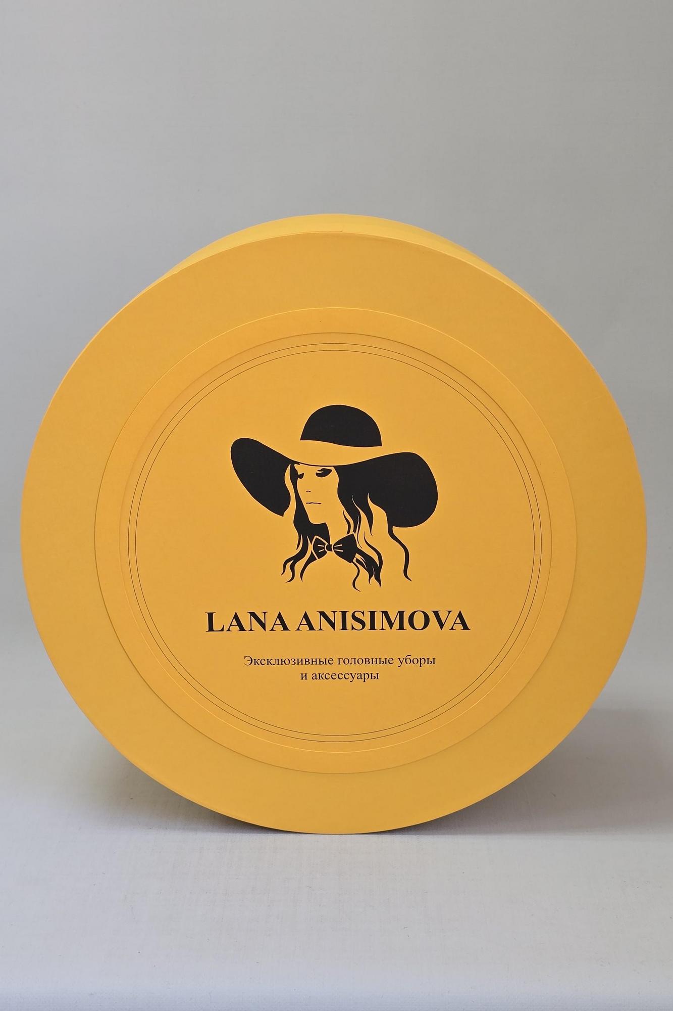 Шляпный короб. Цвет желтый