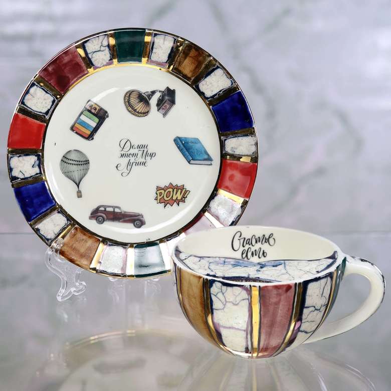 Чашка для усов с блюдцем Кабинетная кофейная фарфоровая