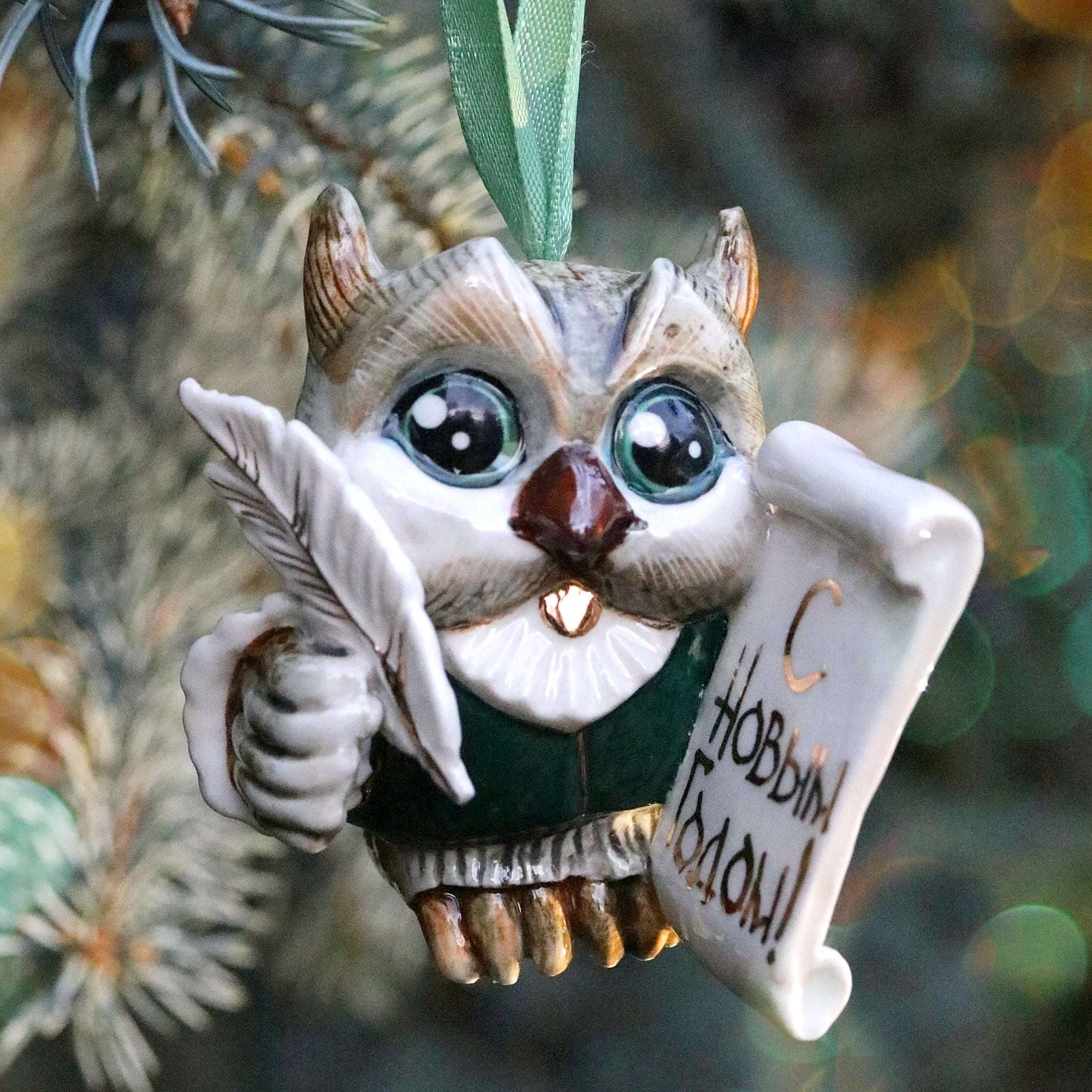 Porcelain Christmas ornament "Owlet"