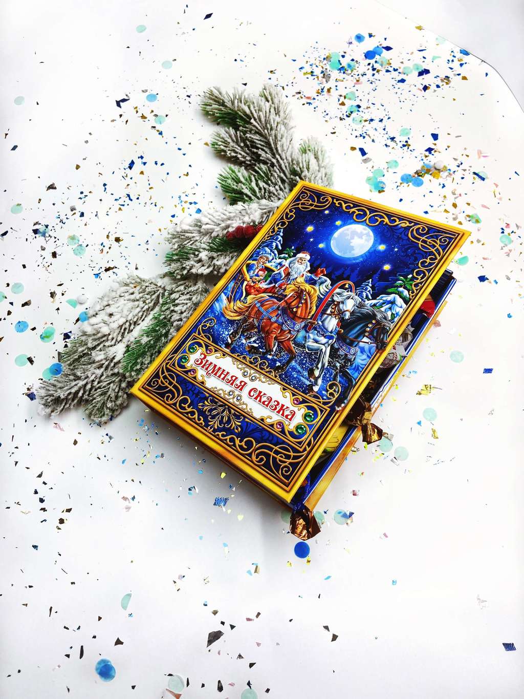 Книга "Зимняя сказка"
