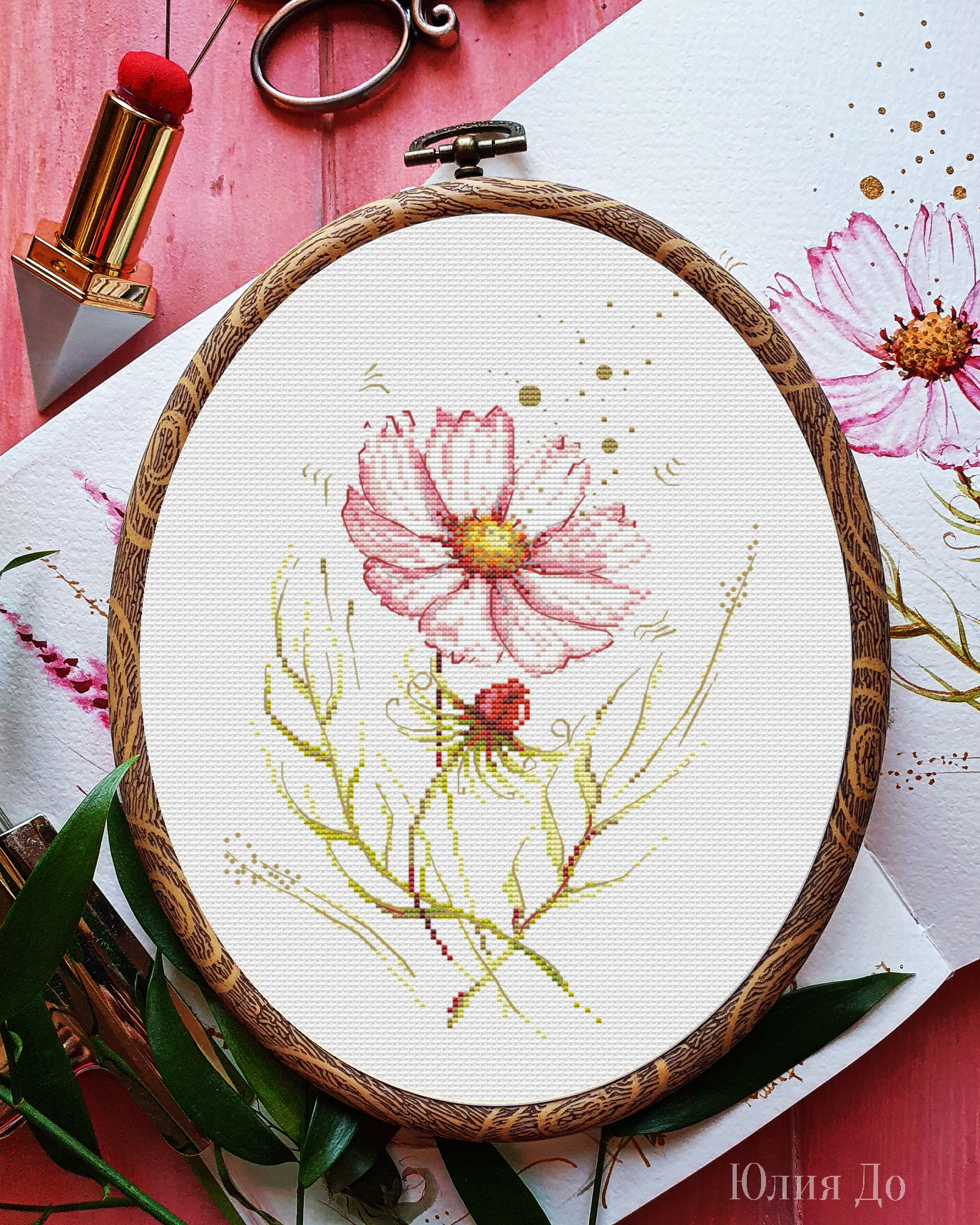 Схема вышивки "Космея в золоте" (96*143кр.)