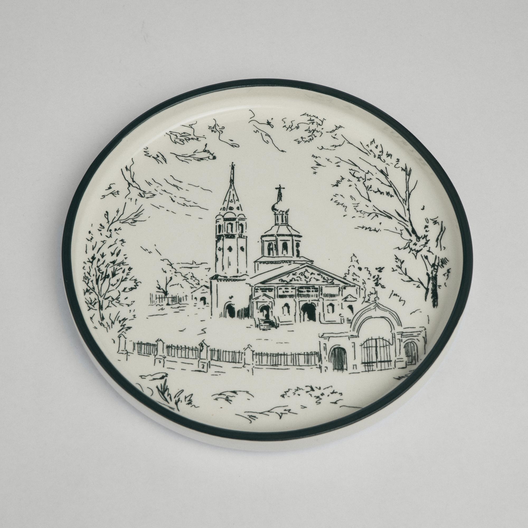 Тарелка 16/22см с рисунком Собор SALOEV. и Дмитрий Кошеленко. Цвет зеленый.