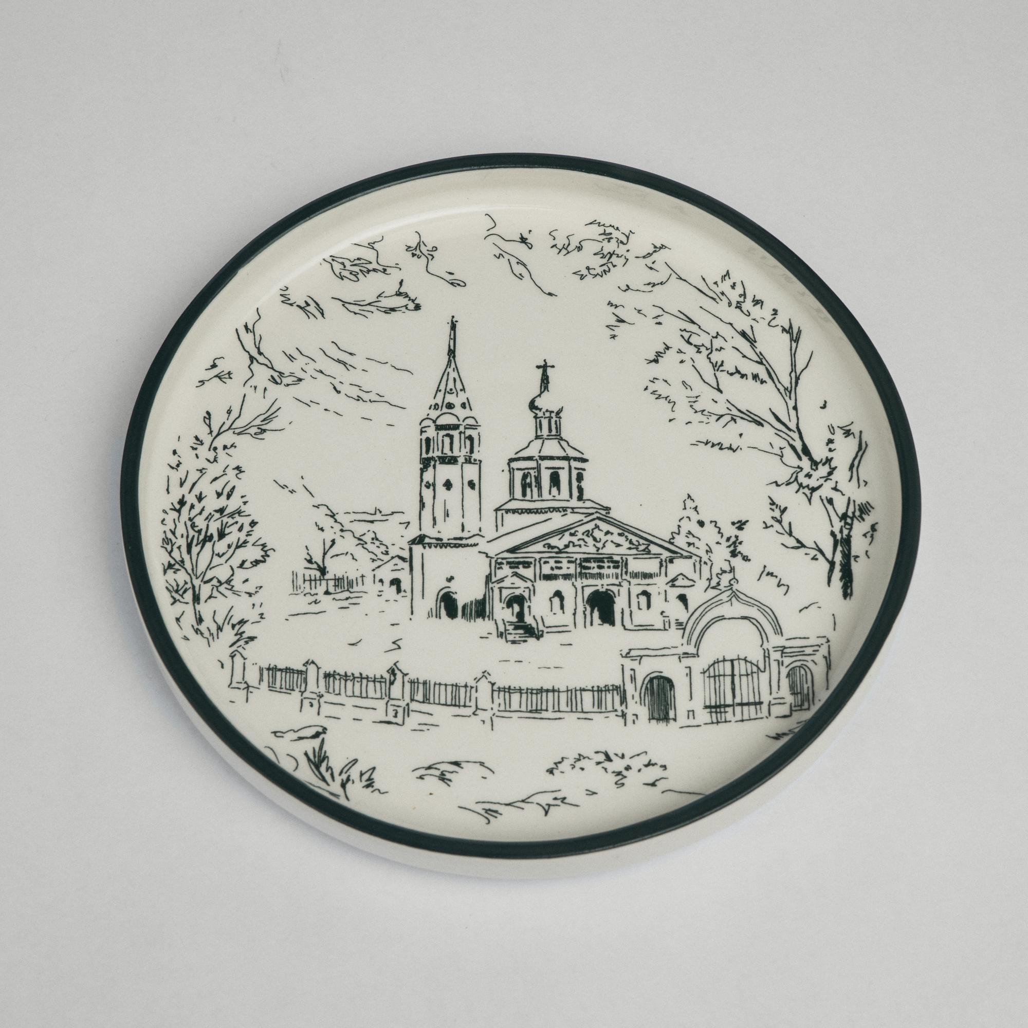 Керамическая тарелка Собор зеленая SALOEV x Дмитрий Кошеленко