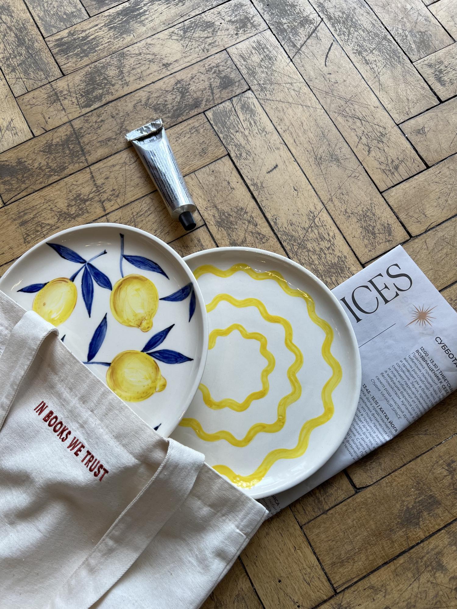 Набор тарелок "Сицилия" + "Солнечные круги на воде"