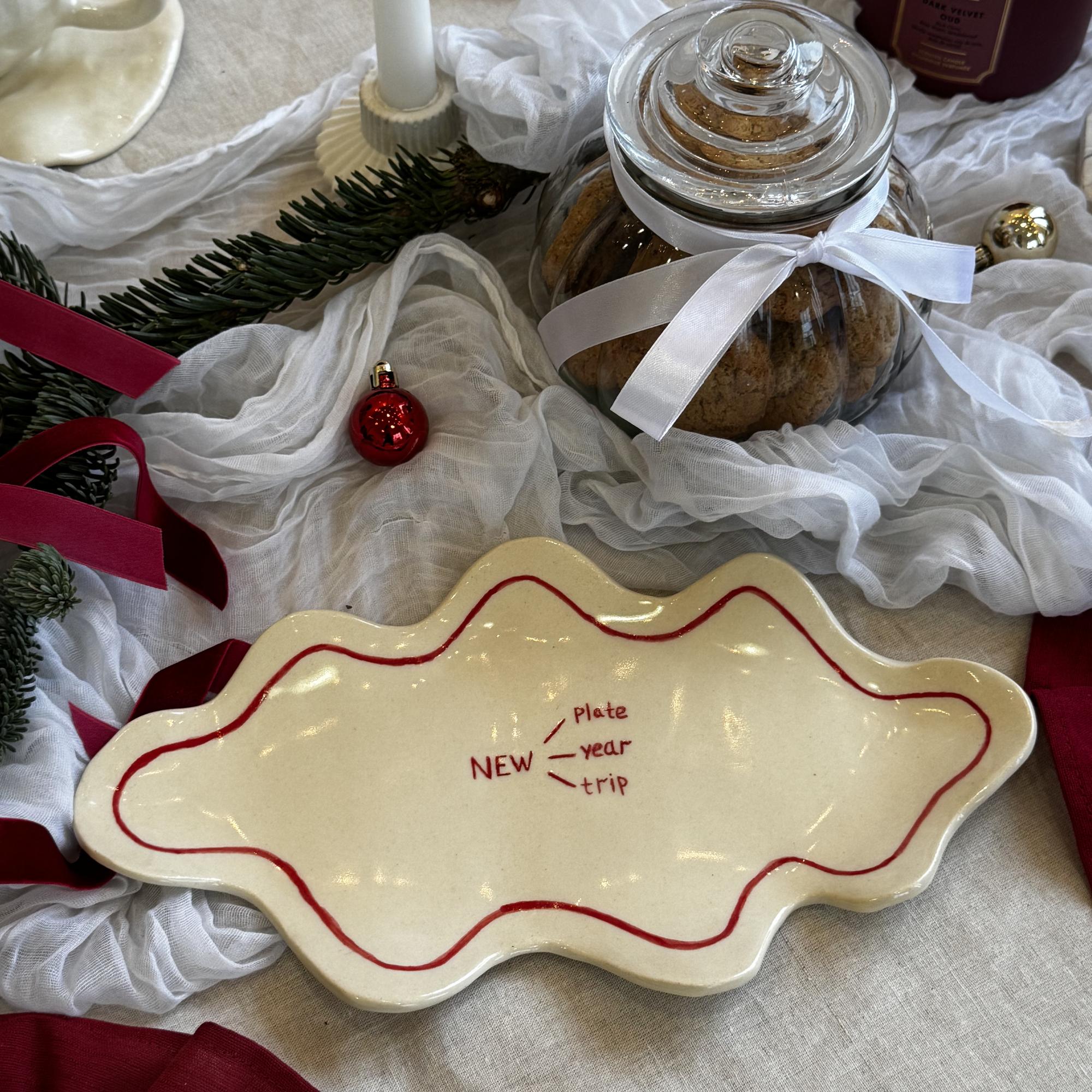 Тарелка  New trip