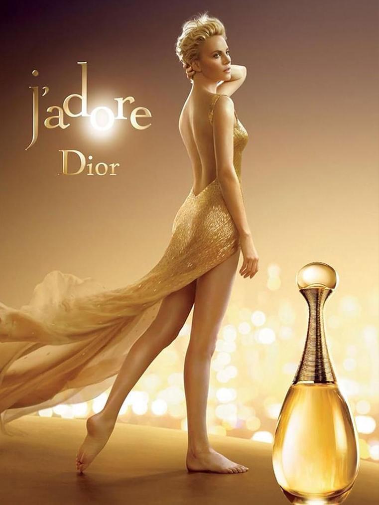 Лекция DIOR