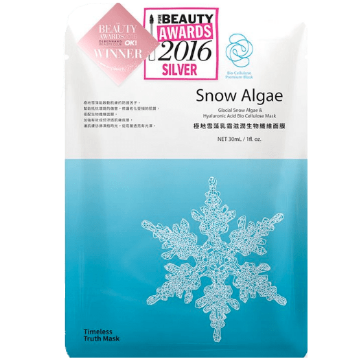 Ледниковые снежные водоросли и гиалуроновая кислота (биоцеллюлоза)