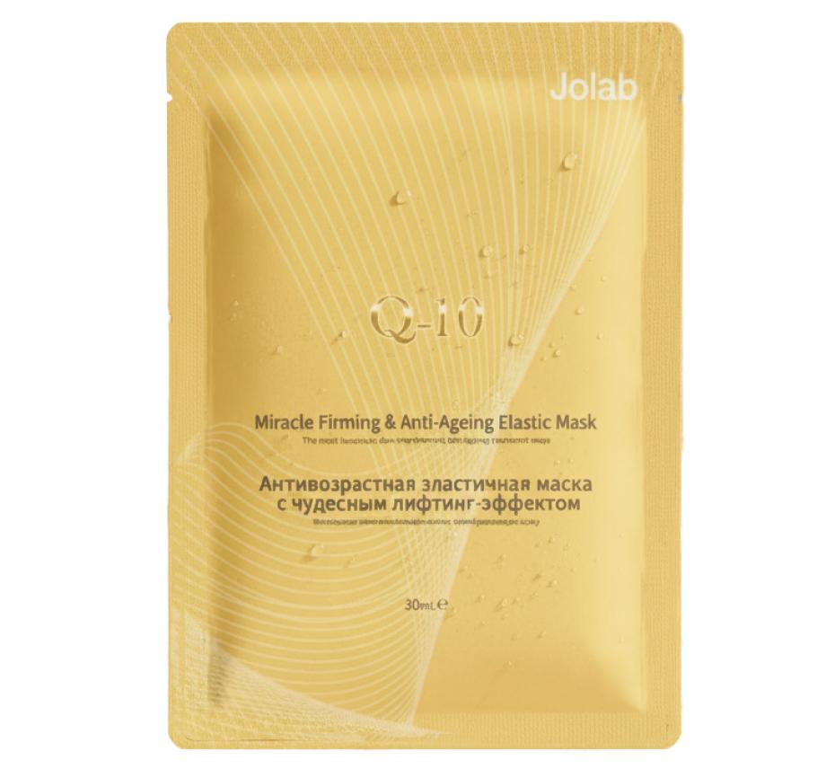 Антивозрастная эластичная маска с чудесным лифтинг-эффектом