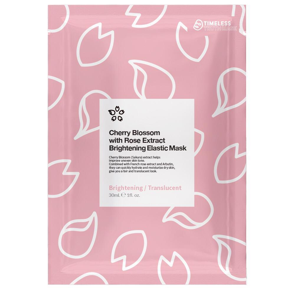 Эластичная маска придающая сияние с экстрактом цветов сакуры и розы