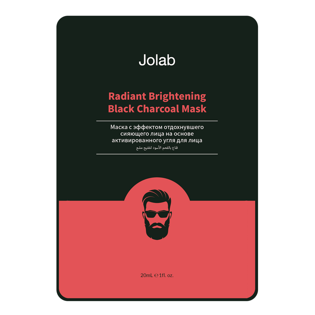 Мужская маска с эффектом отдохнувшего сияющего лица на основе активированного угля
