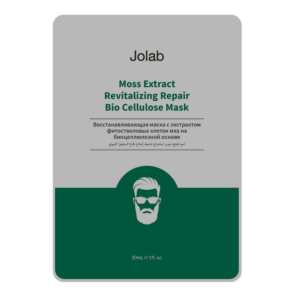 Мужская восстанавливающая биоцеллюлозная маска с экстрактом фитостволовых клеток мха