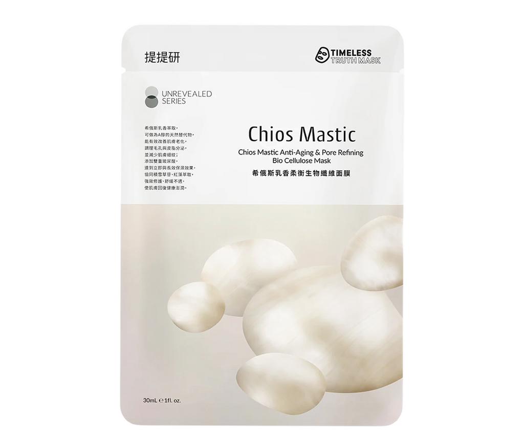 Антивозрастная маска c хиосской мастикой для сужения пор (биоцеллюлоза)