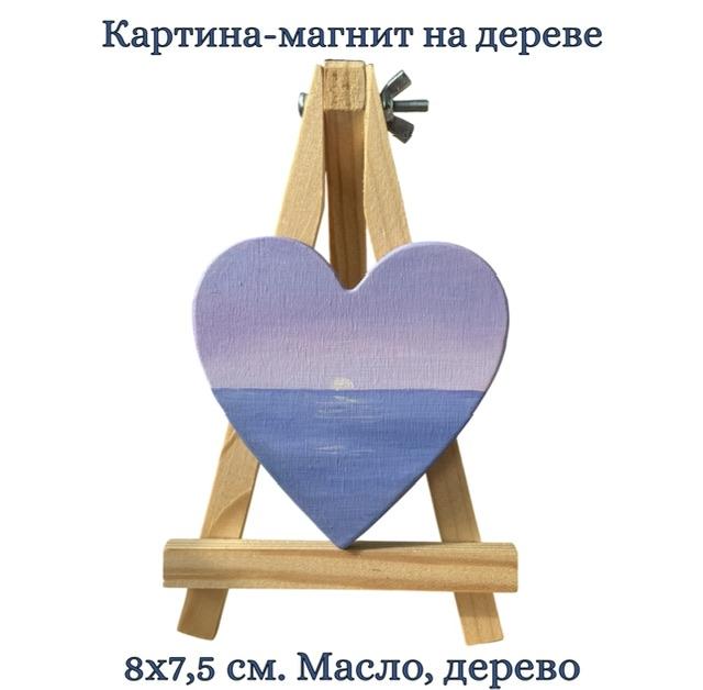 Мини-картина маслом на дереве на магните "Море на рассвете". Масло, ручная работа. 8х7.5 см