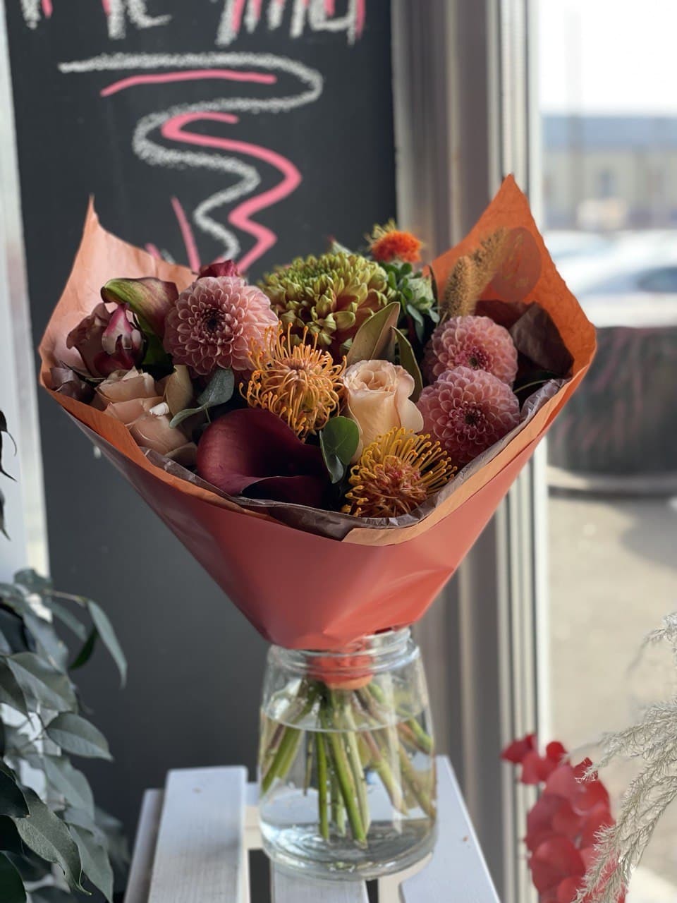 Яркий букет MEDIUM