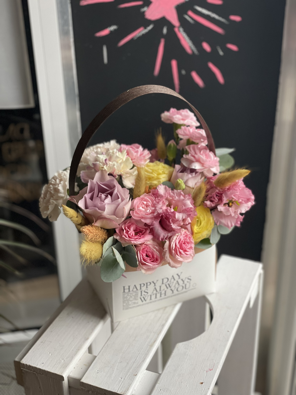 Это по любви