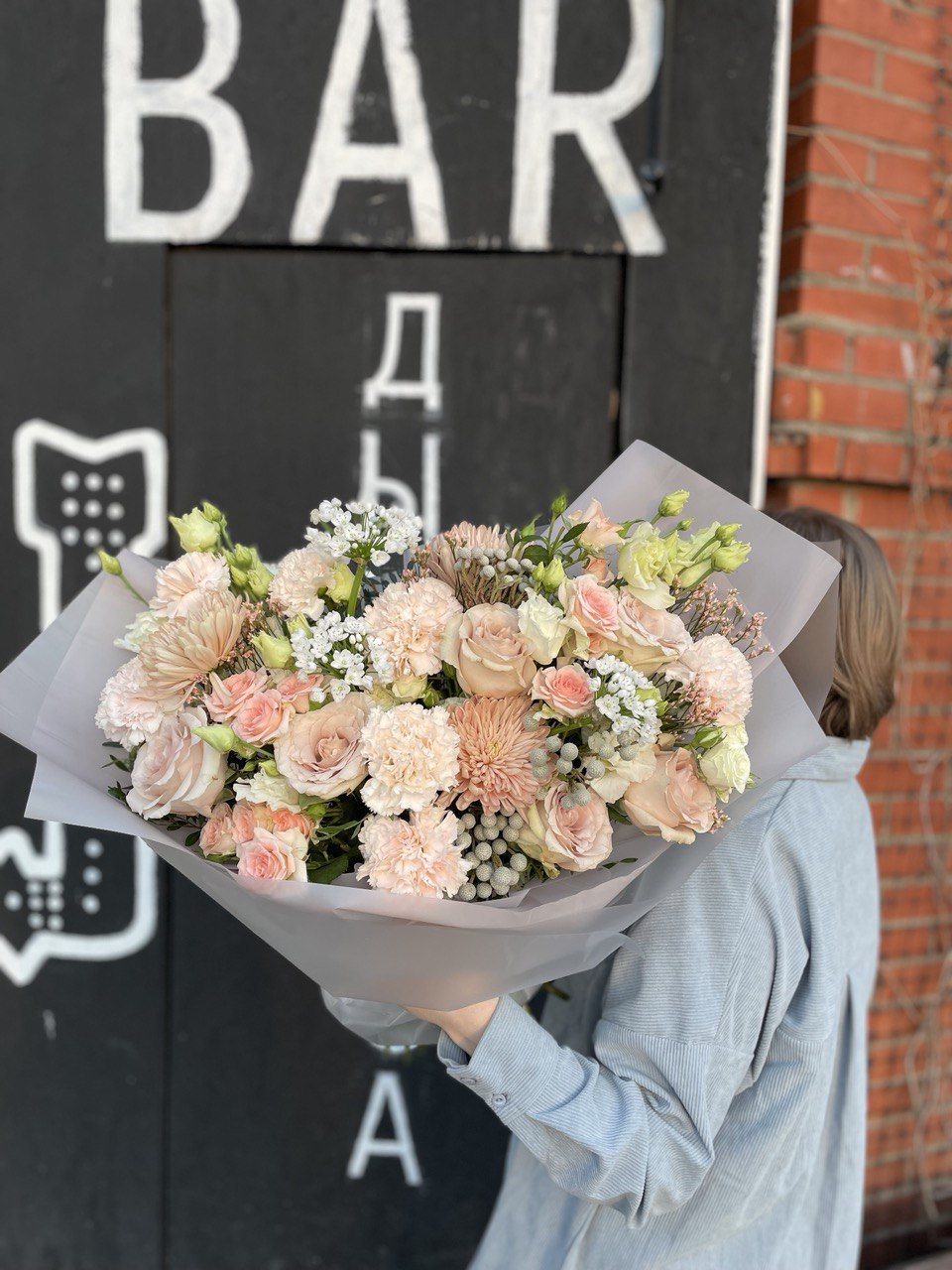 Бежевая сказка