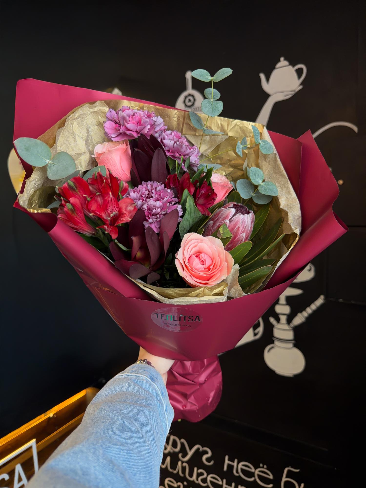 Малиновый рассвет