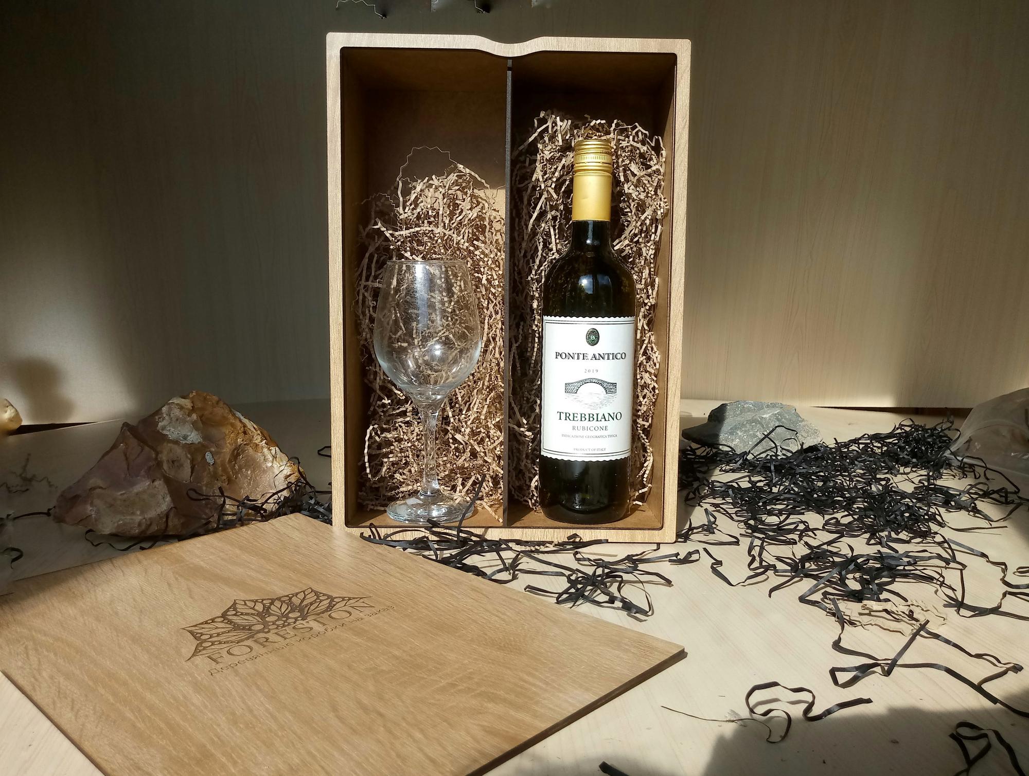 Коробка подарочная из ЛХДФ для 2х бутылок вина