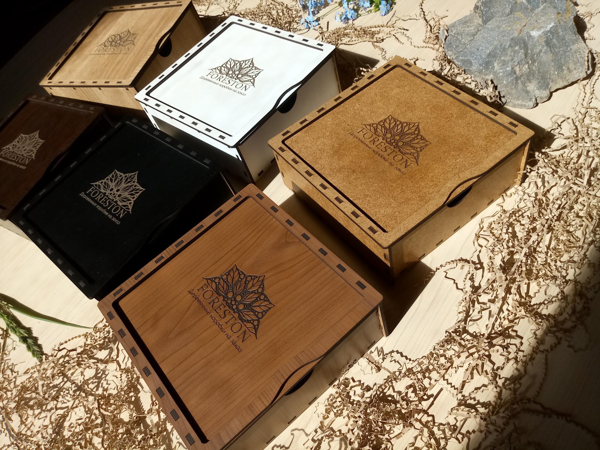 Коробка из ЛХДФ с выдвижной крышкой