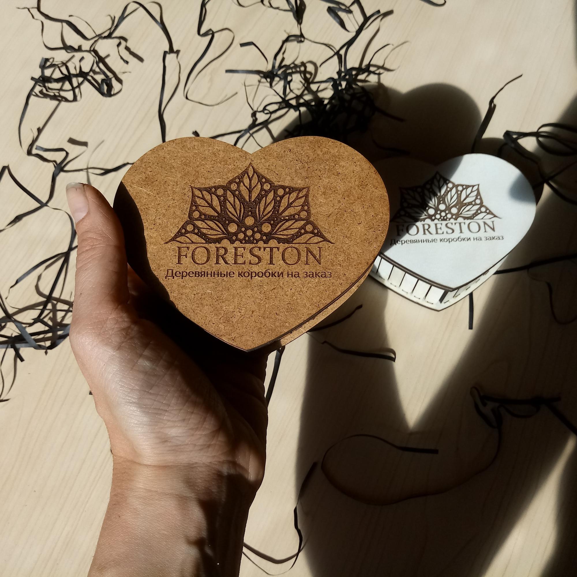 Деревянная коробка сердечко
