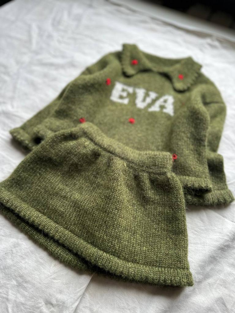 "Замурчательный костюм"