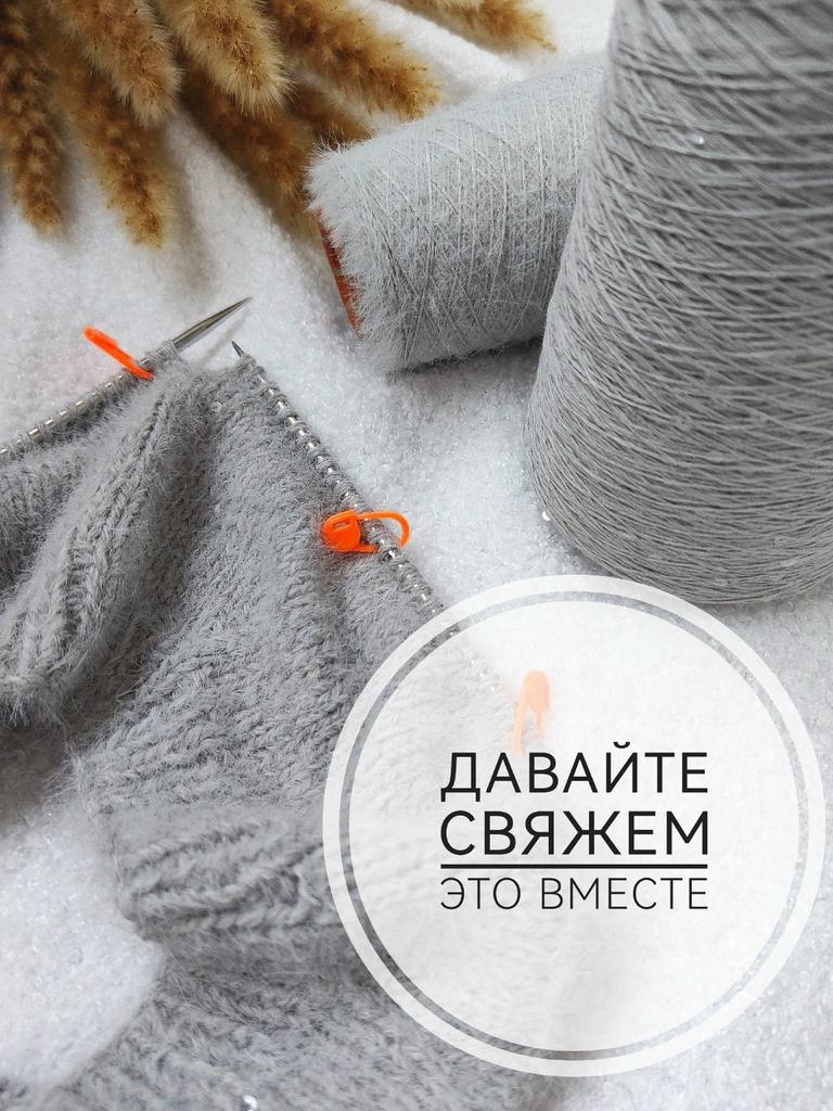 СТАРТОВЫЙ КУРС. БАЗОВЫЙ ЧЕПЧИК