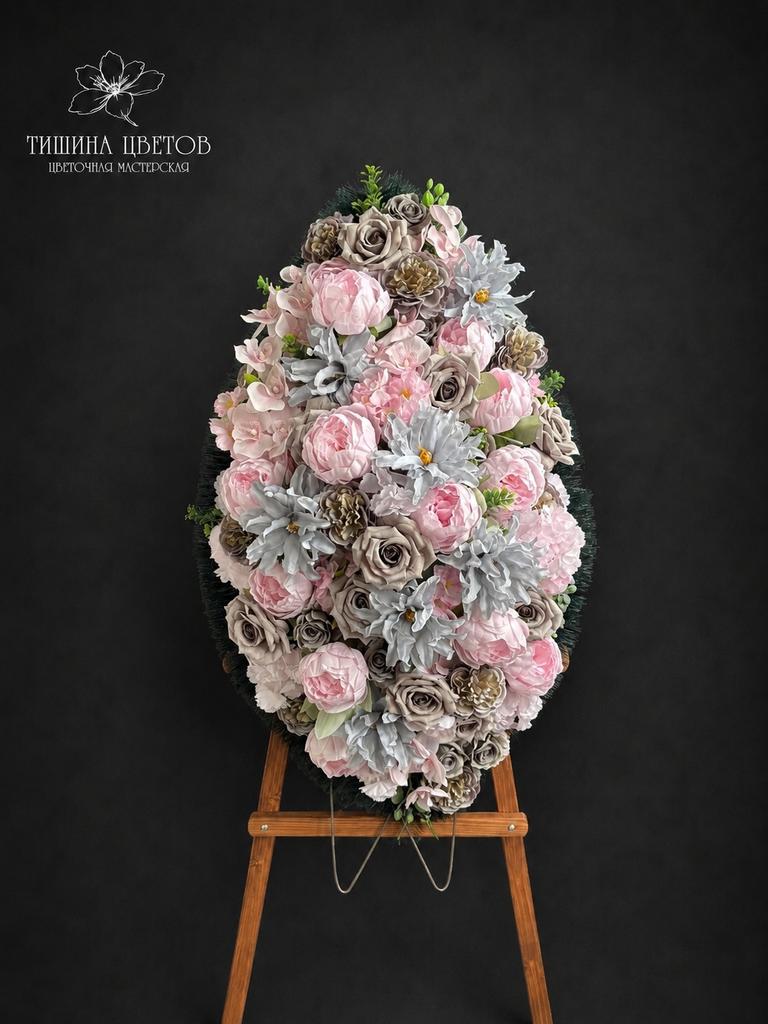 Ритуальный венок из из искусственных цветов " Адель"