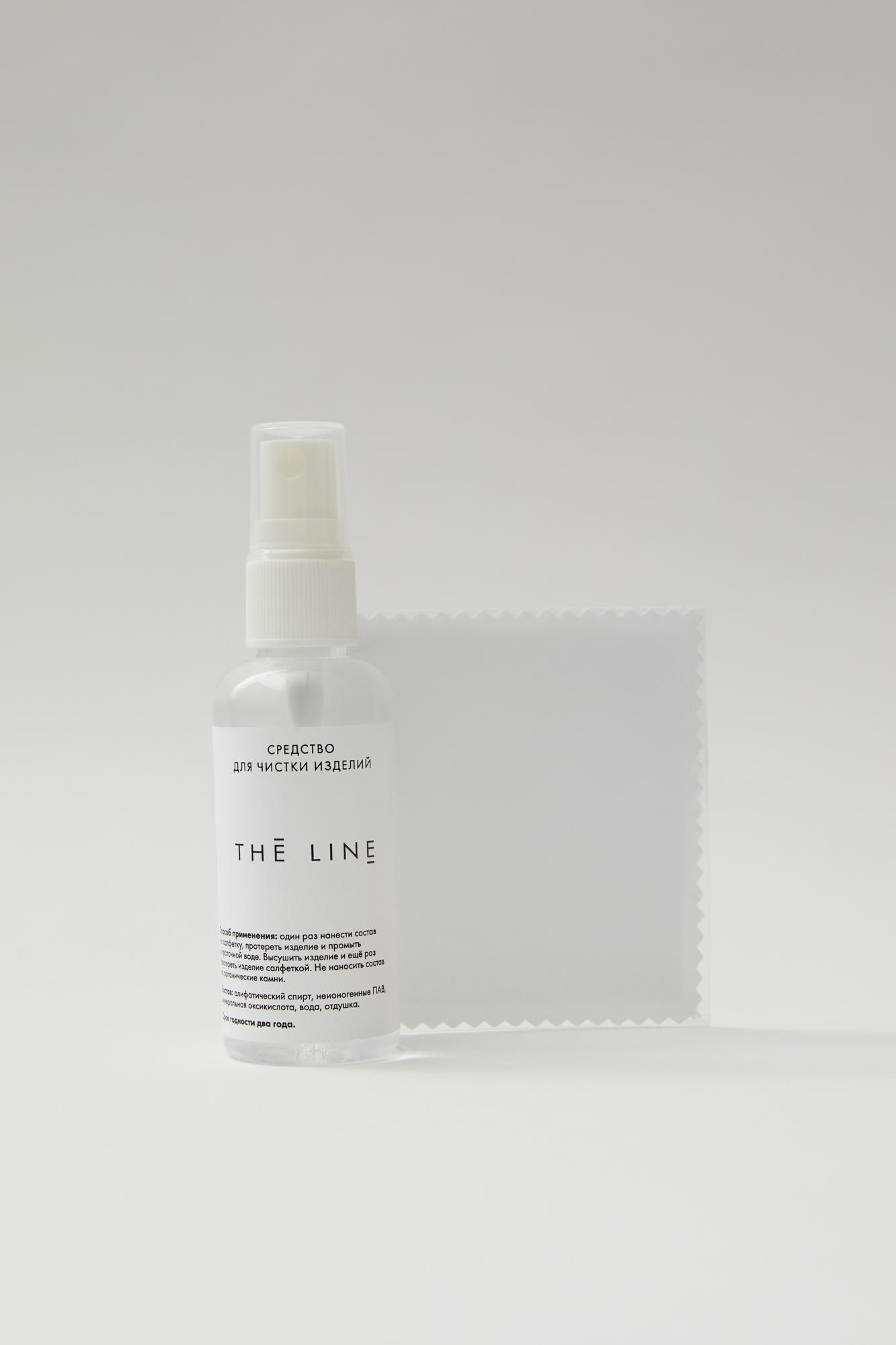 Чистящее средство