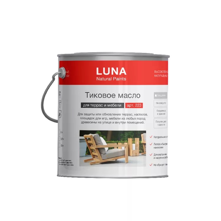 ТИКОВОЕ МАСЛО (1л.)  арт.223. Для тиковой мебели, террас и оград
