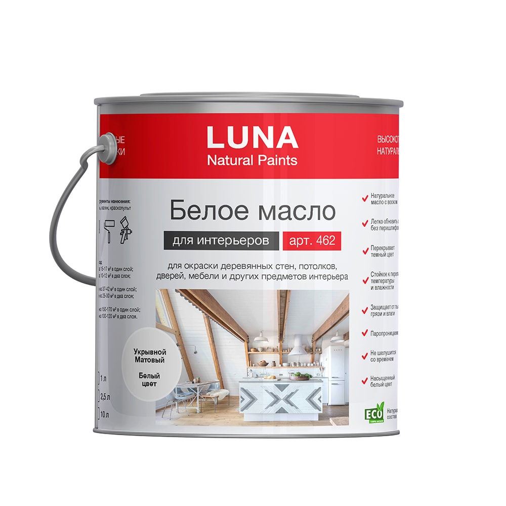 БЕЛОЕ МАСЛО для интерьеров арт.462