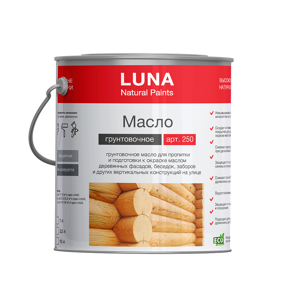 Грунтовочное масло LUNA арт. 250