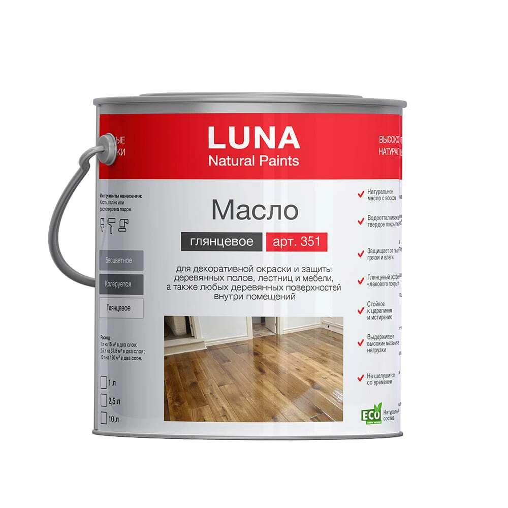 Глянцевое масло для дерева LUNA арт. 351