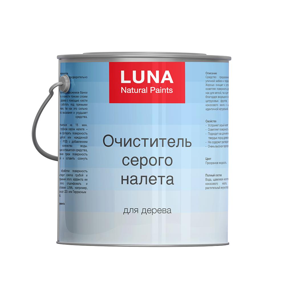 Очиститель серого налета LUNA арт. 140