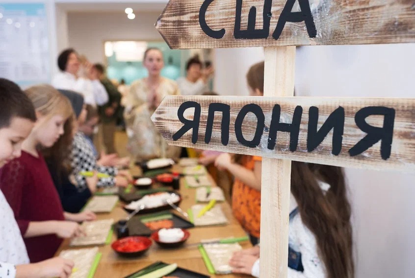 ОРЕЛ И РЕШКА