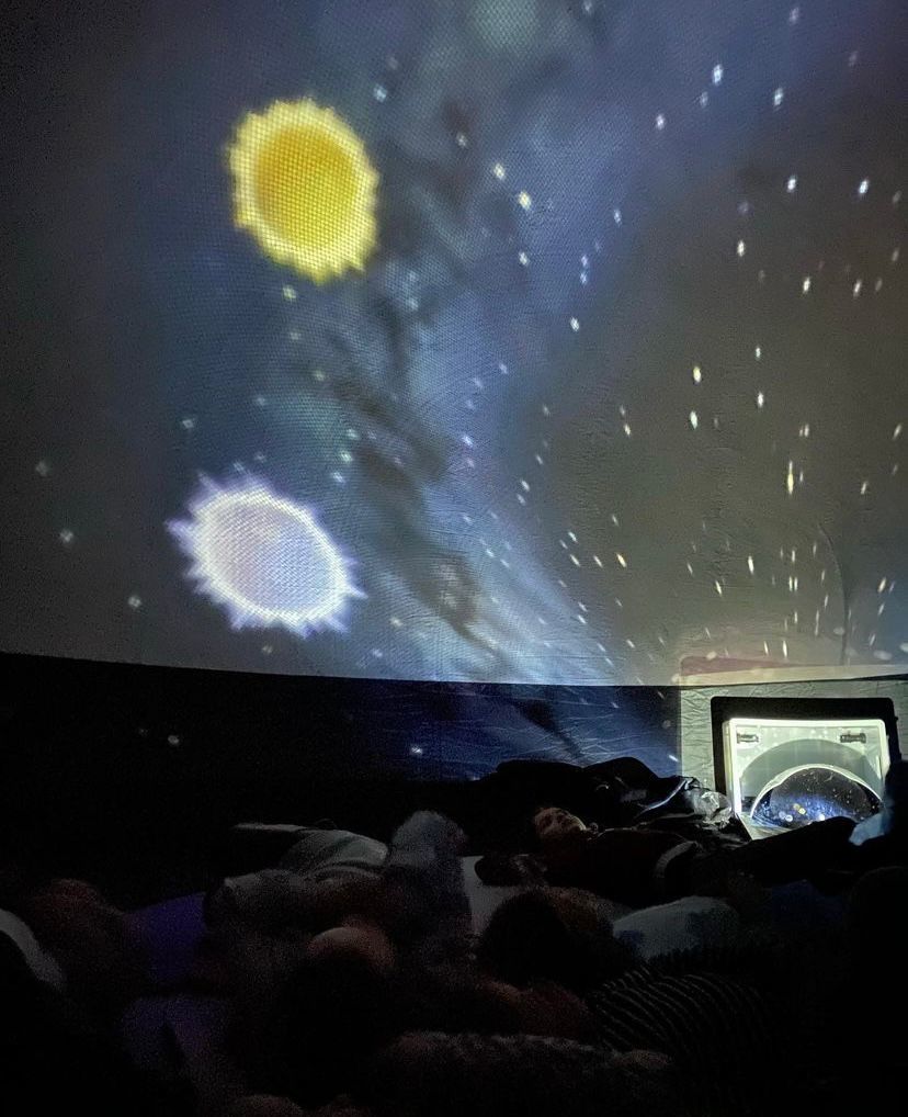 ПЛАНЕТАРИЙ