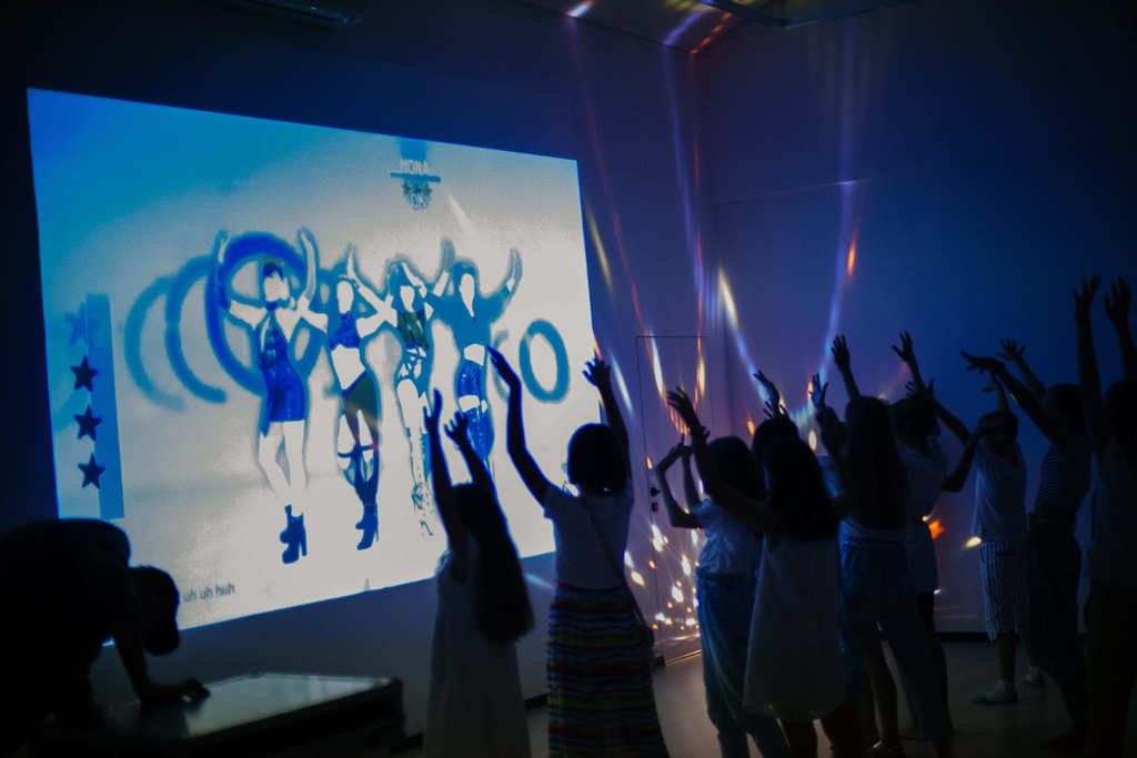 ИНТЕРАКТИВНАЯ ДИСКОТЕКА