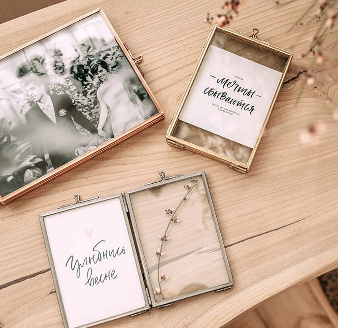 стеклянная складная фоторамка