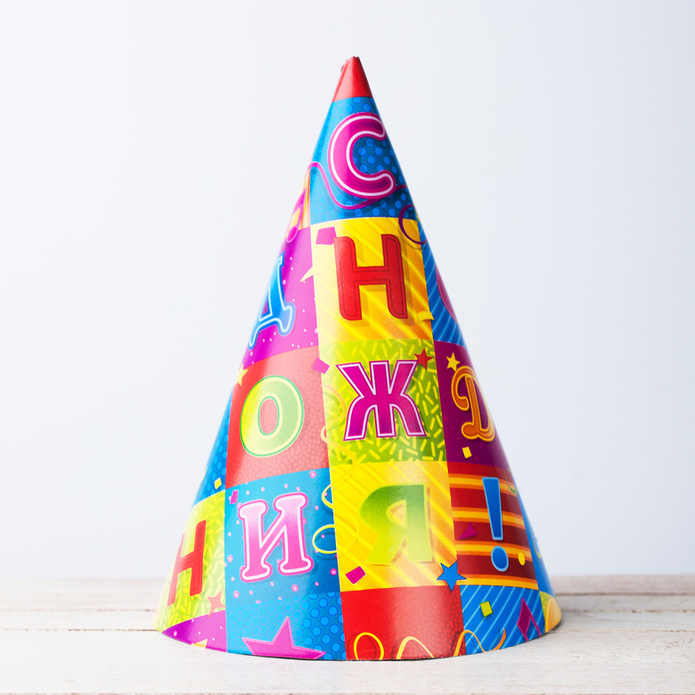 Колпачок "Happy Birthday"