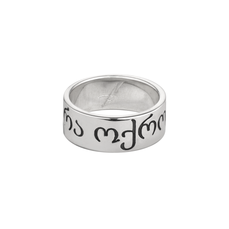 Кольцо Ara Okro