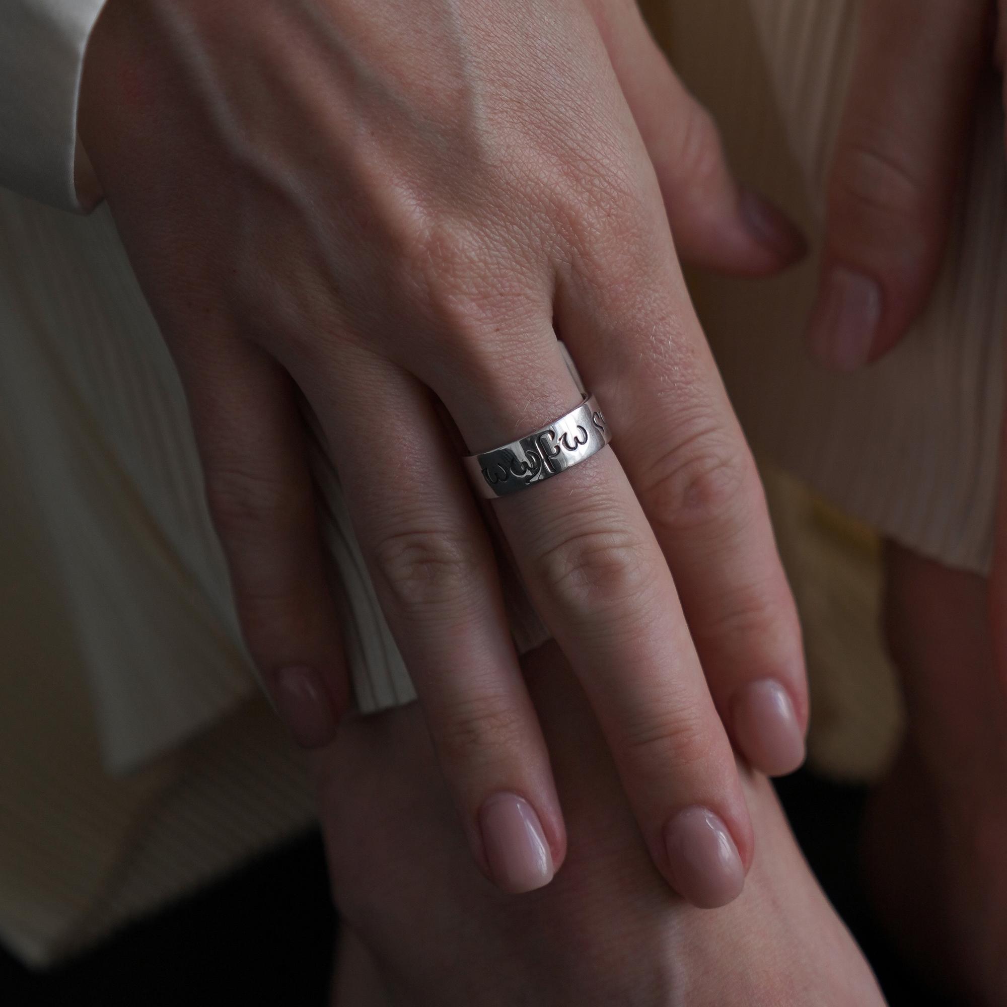 Кольцо Ara Okro с индивидуальной надписью