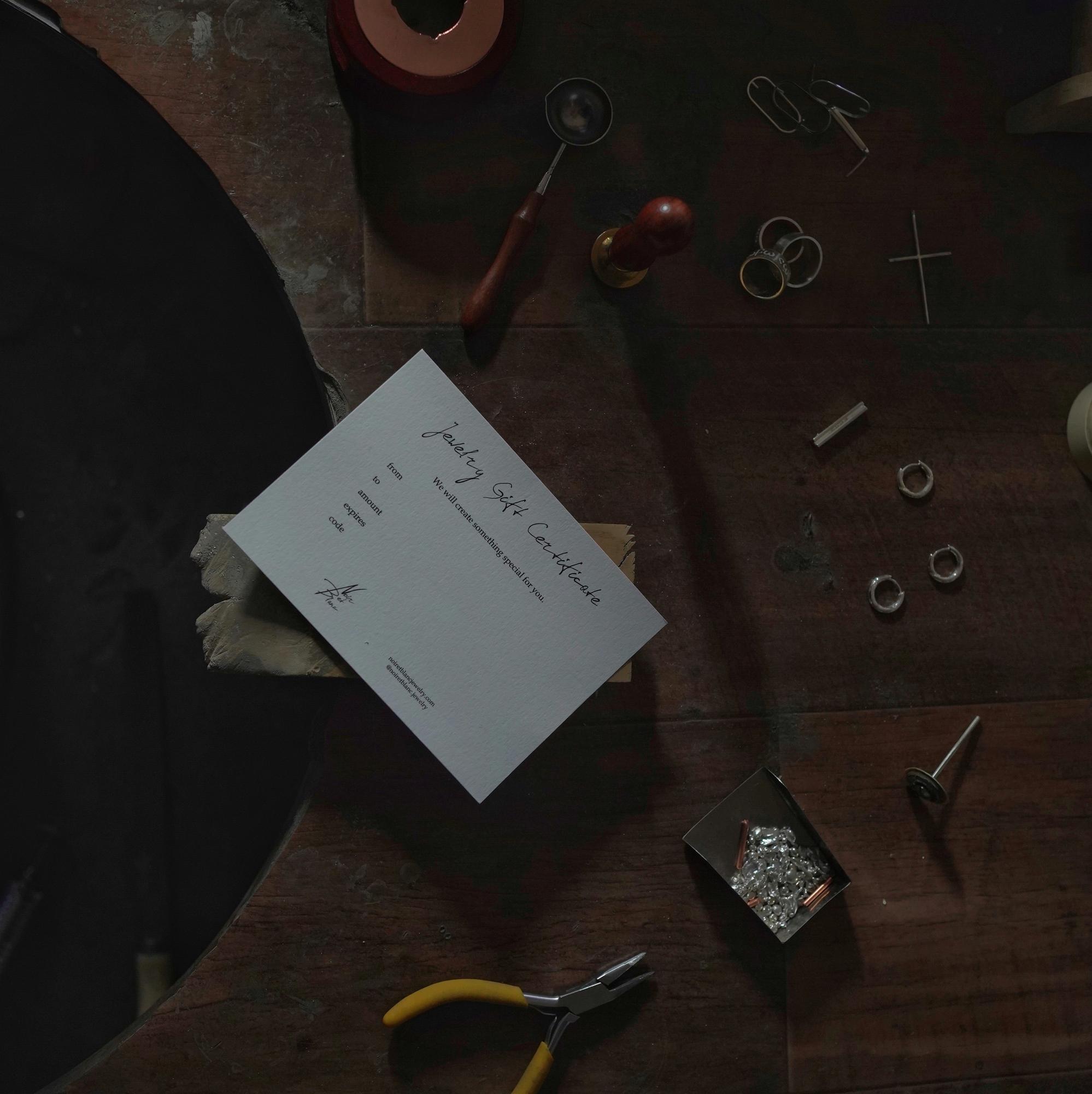 Подарочный сертификат