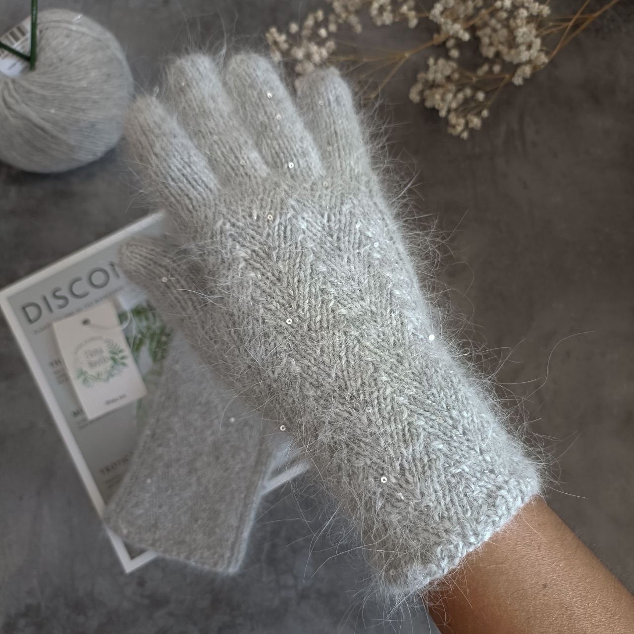 Описание перчатки #Dune_gloves *перчатки_Дюна