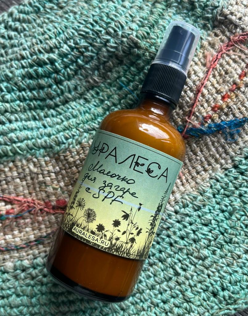 Крем для  лица с SPF 25